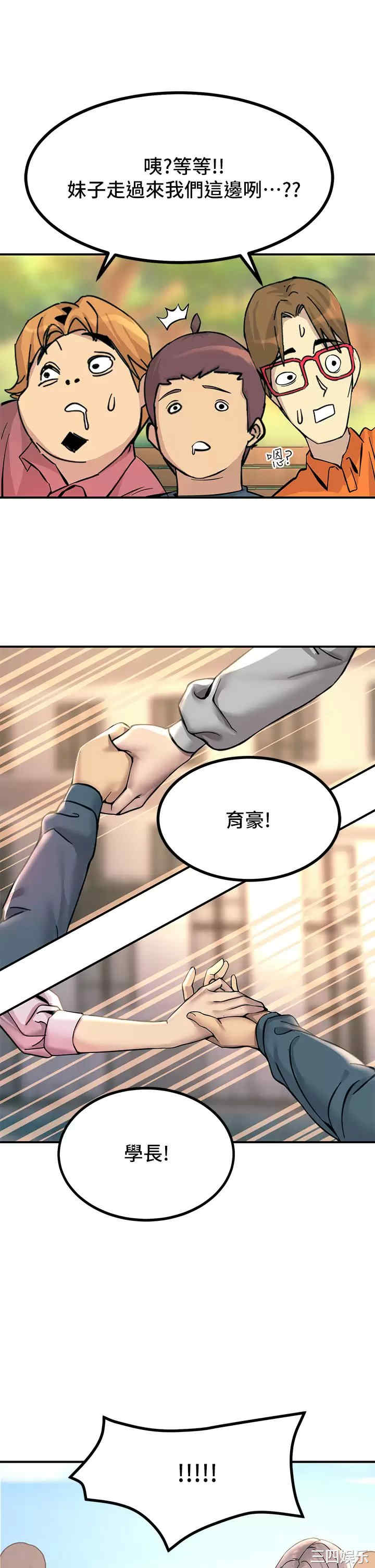 第45张