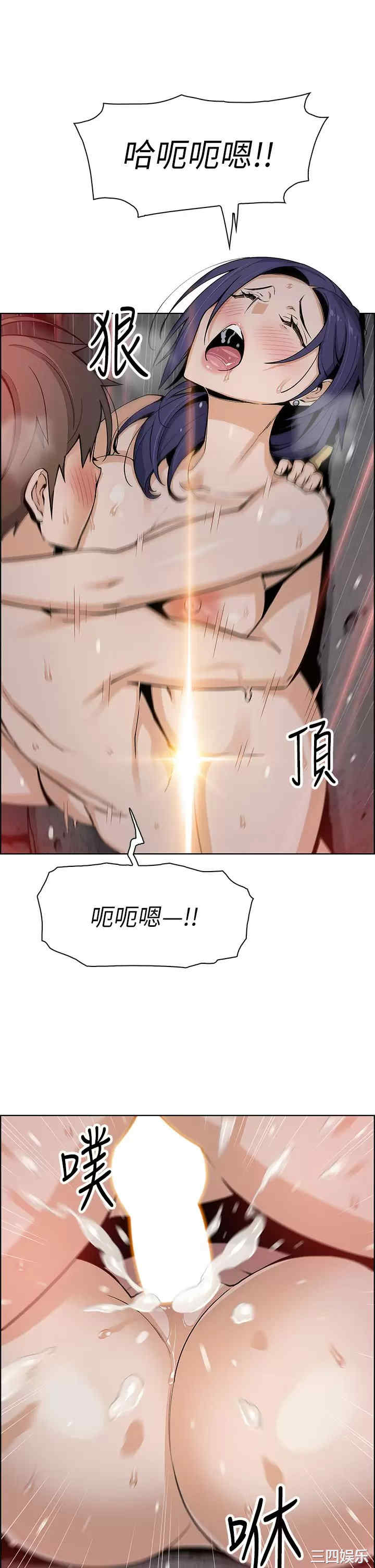 第32张