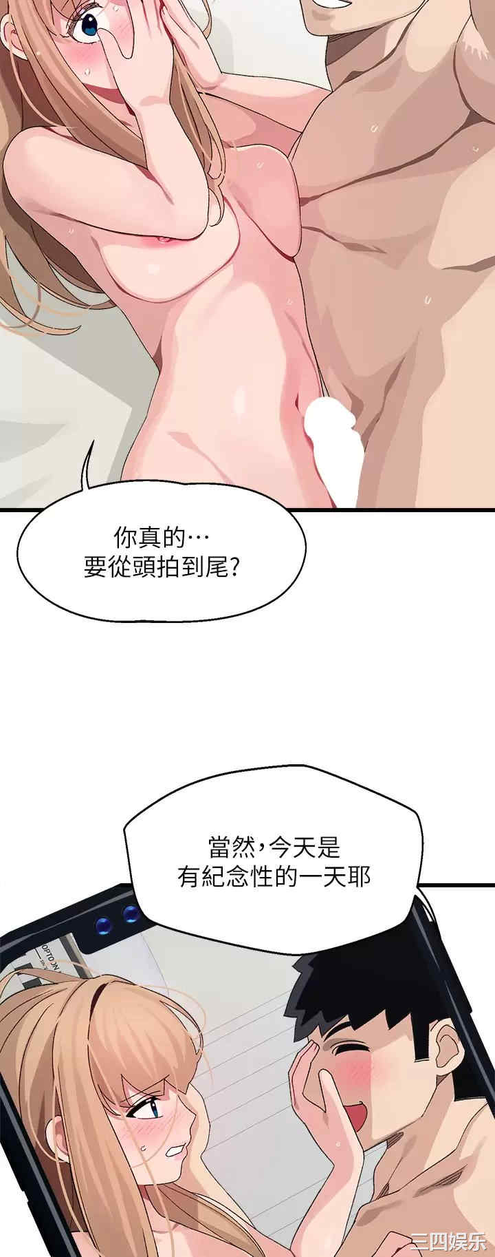第11张