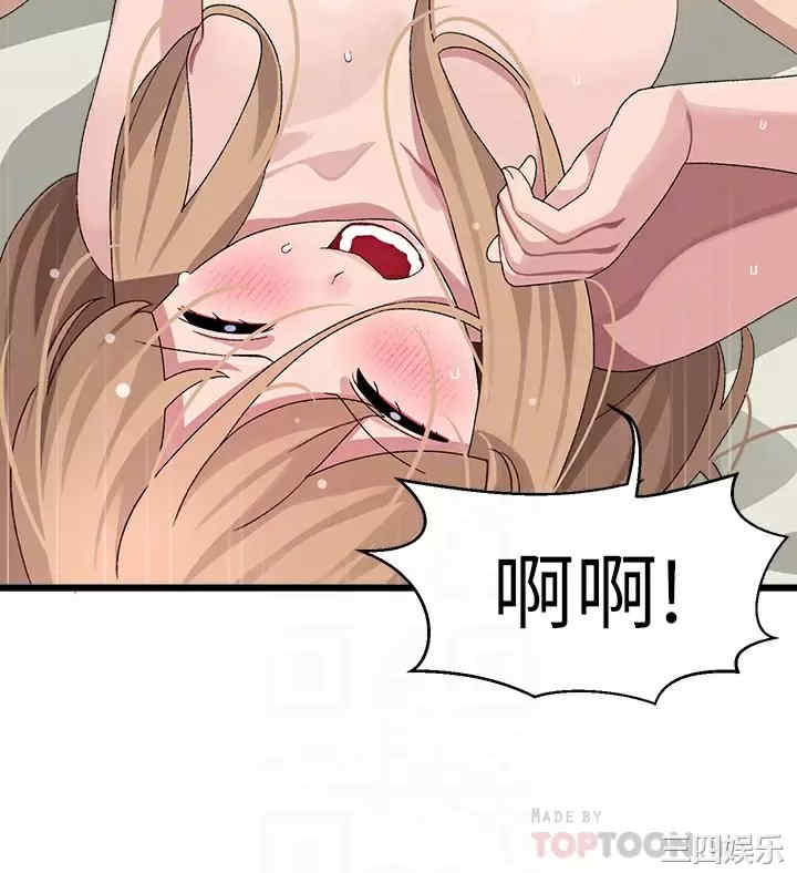 第18张