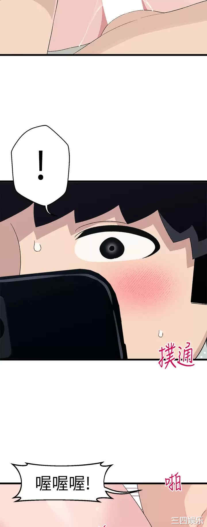 第23张