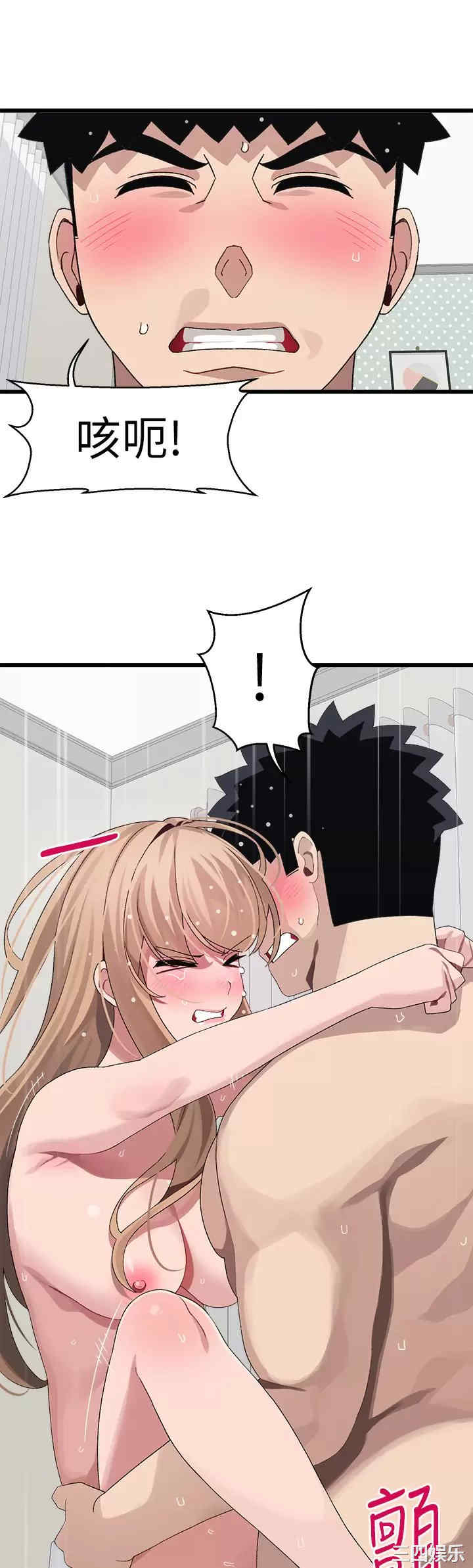 第31张