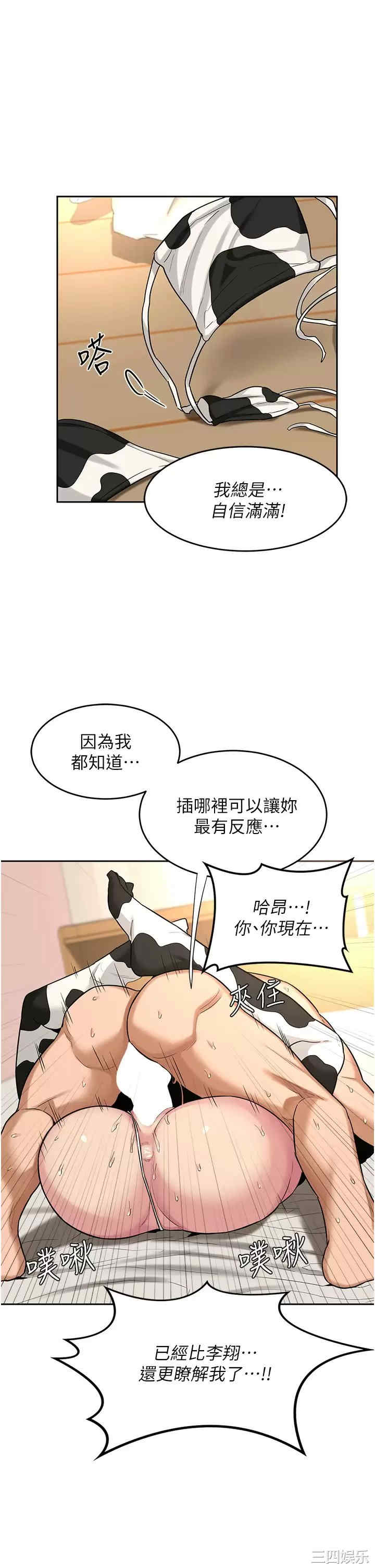 第24张