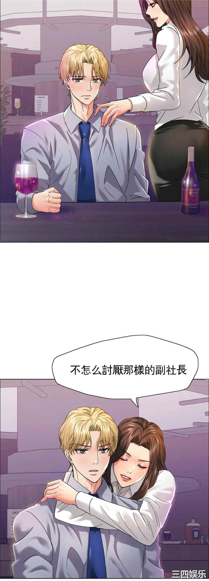 第19张