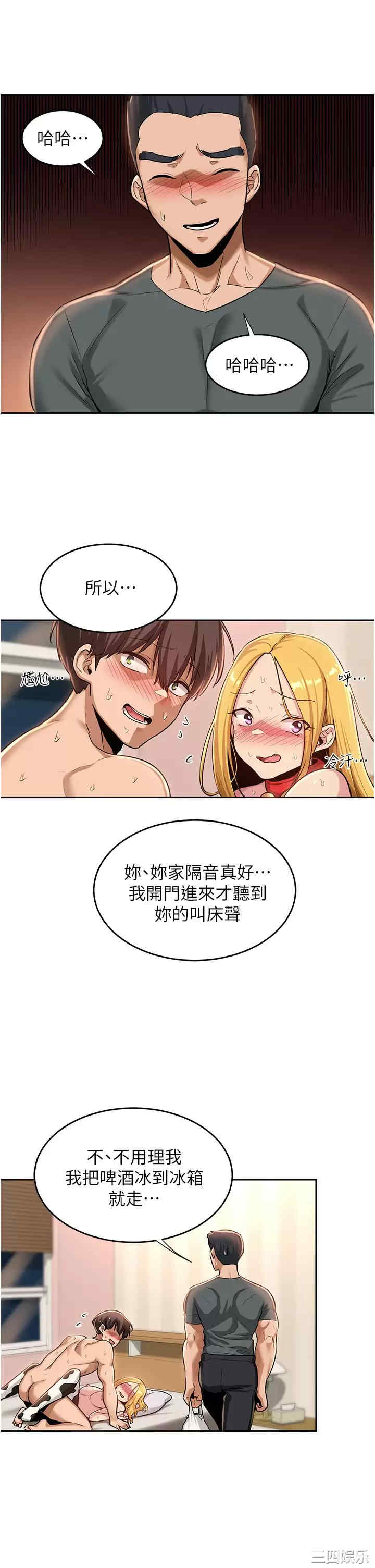 第27张