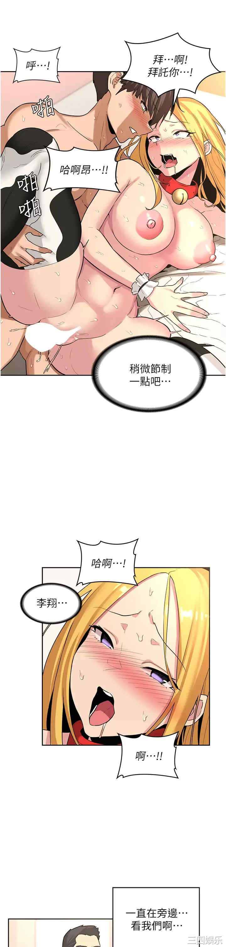 第31张