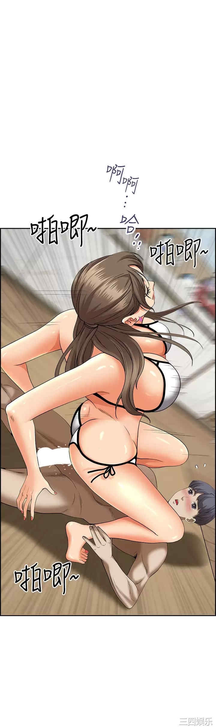 第19张