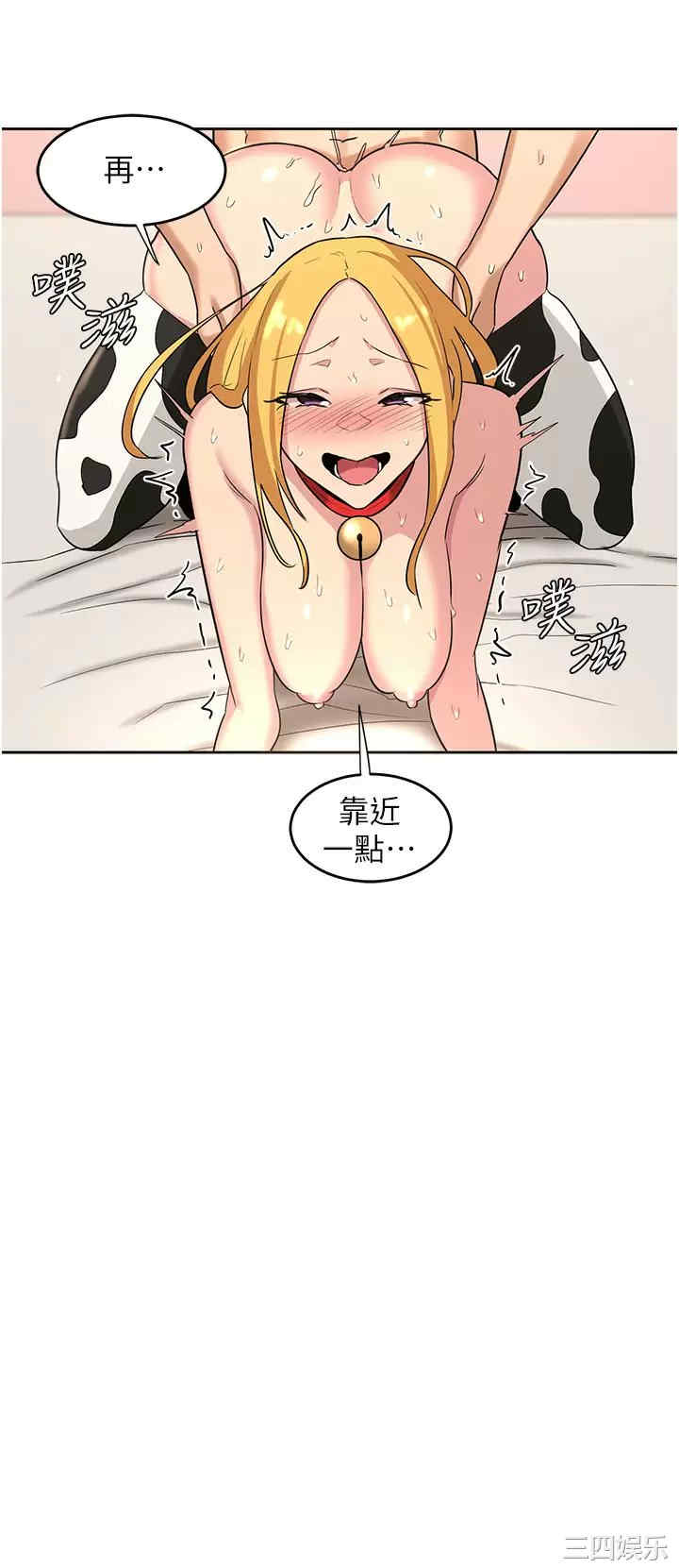 第34张