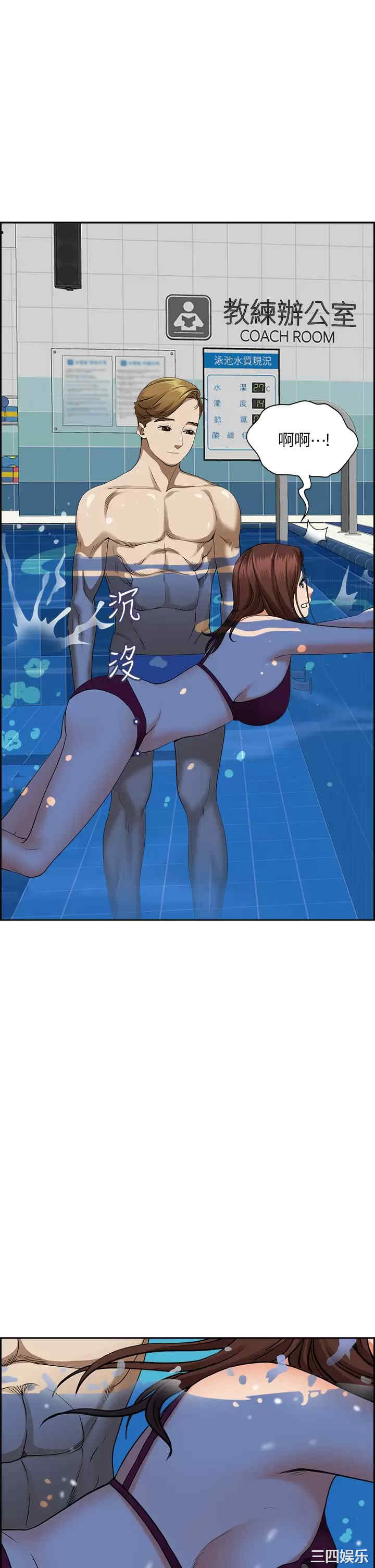 第24张