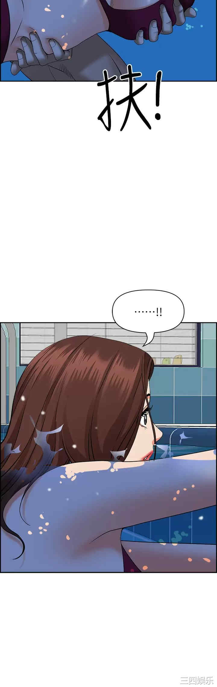 第25张