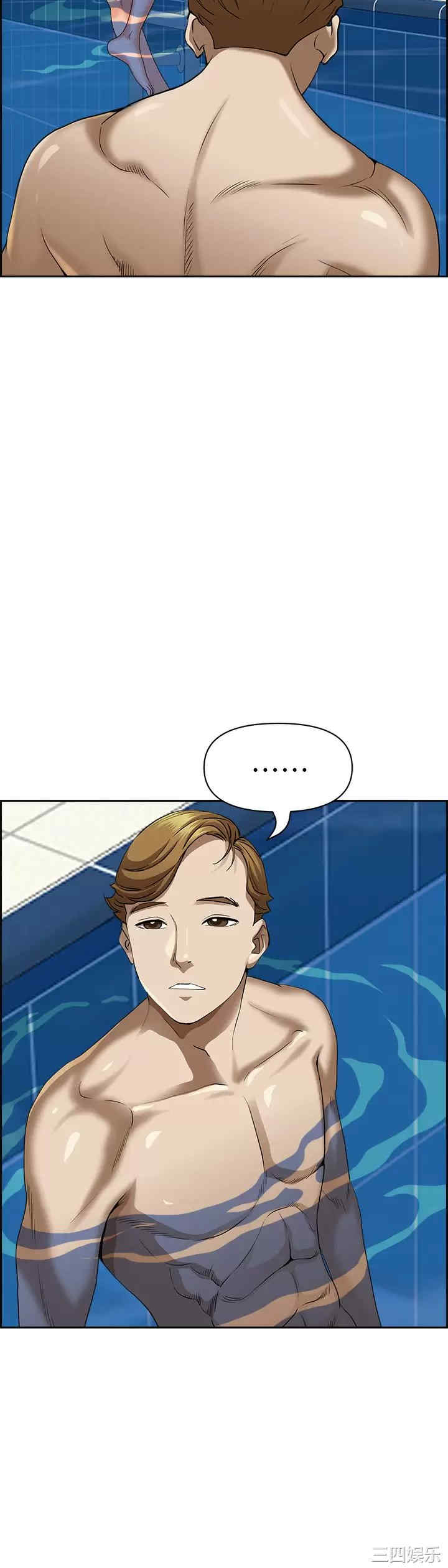 第31张