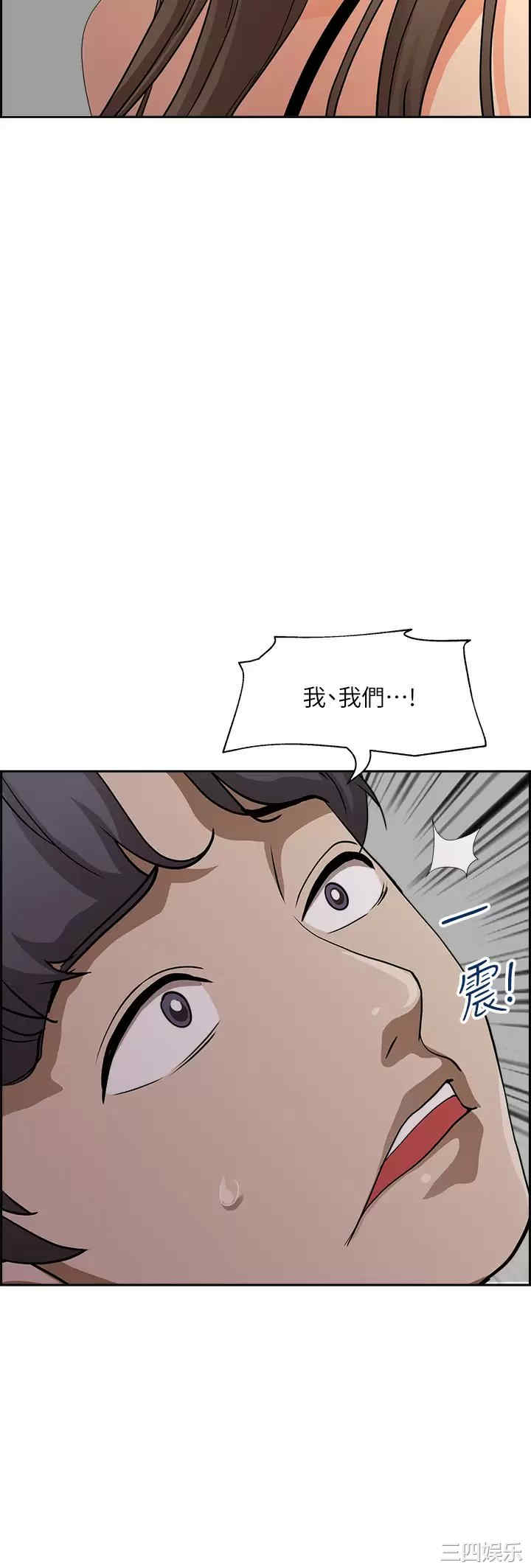 第41张