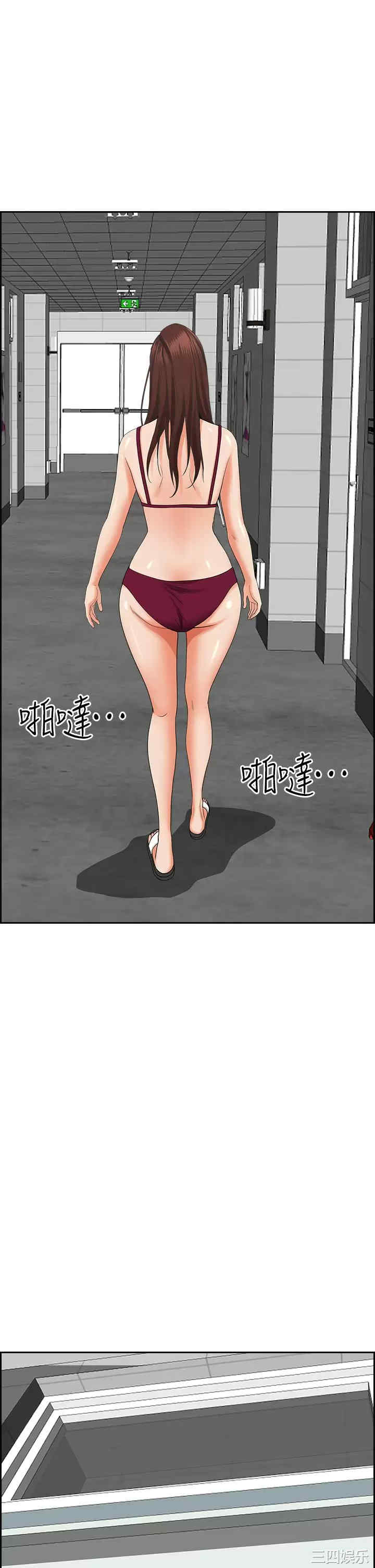 第44张