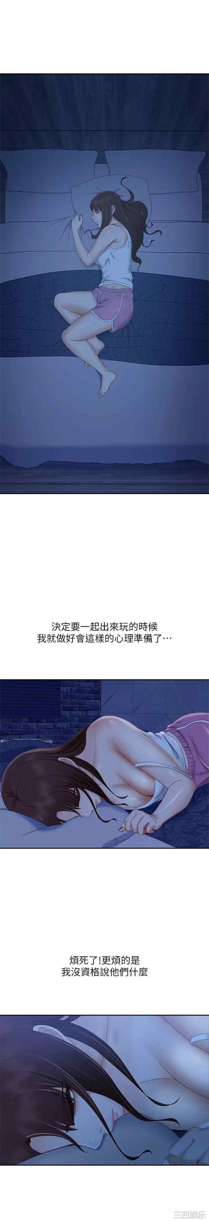 第22张