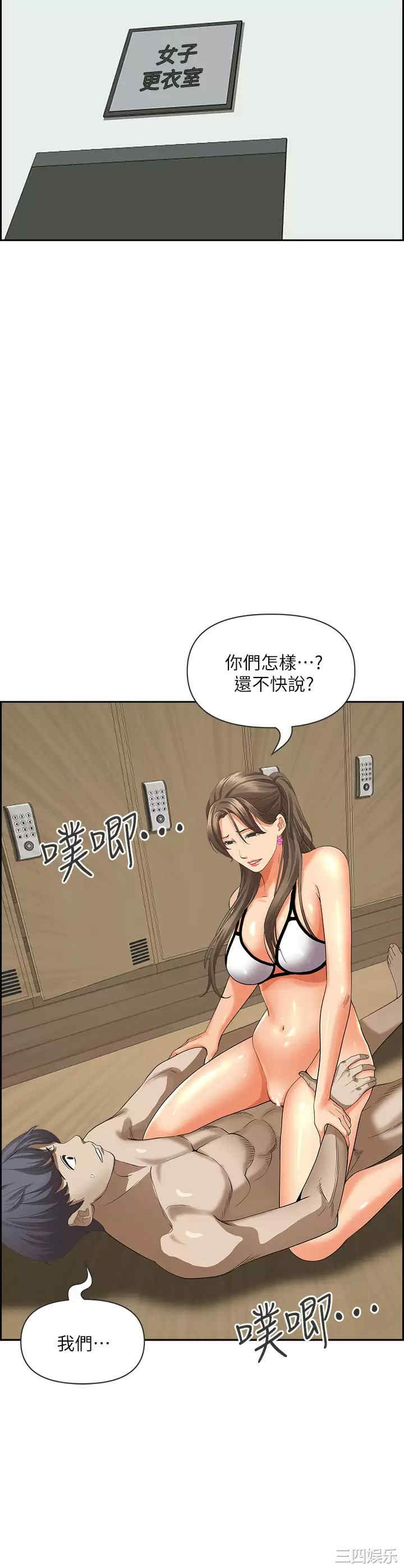 第45张