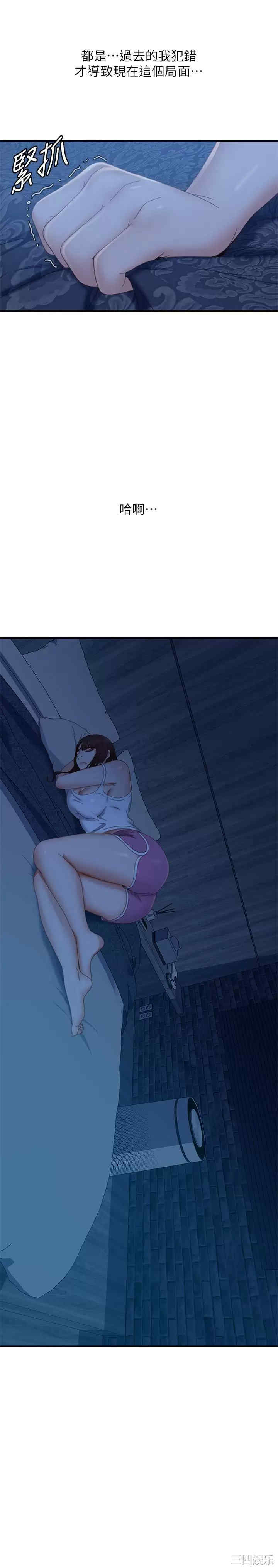 第23张