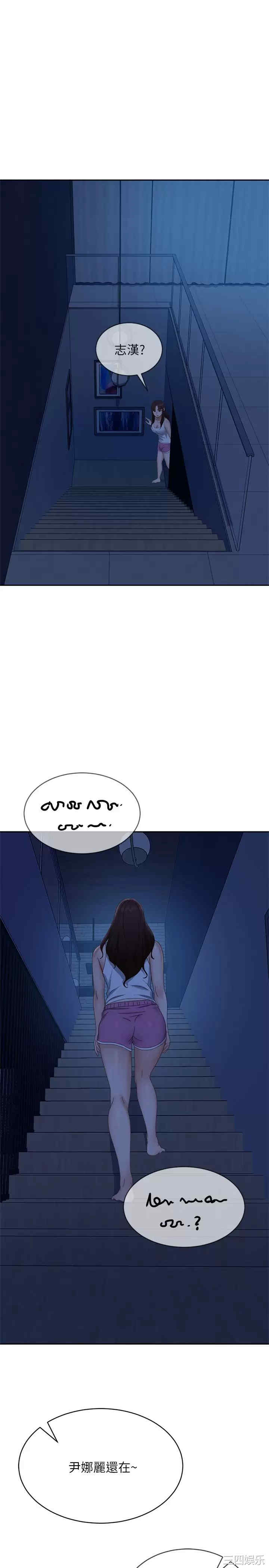 第27张