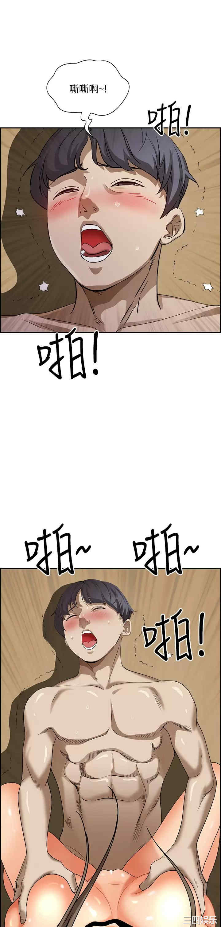第50张