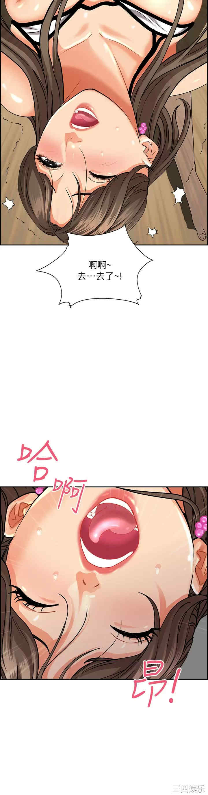第51张