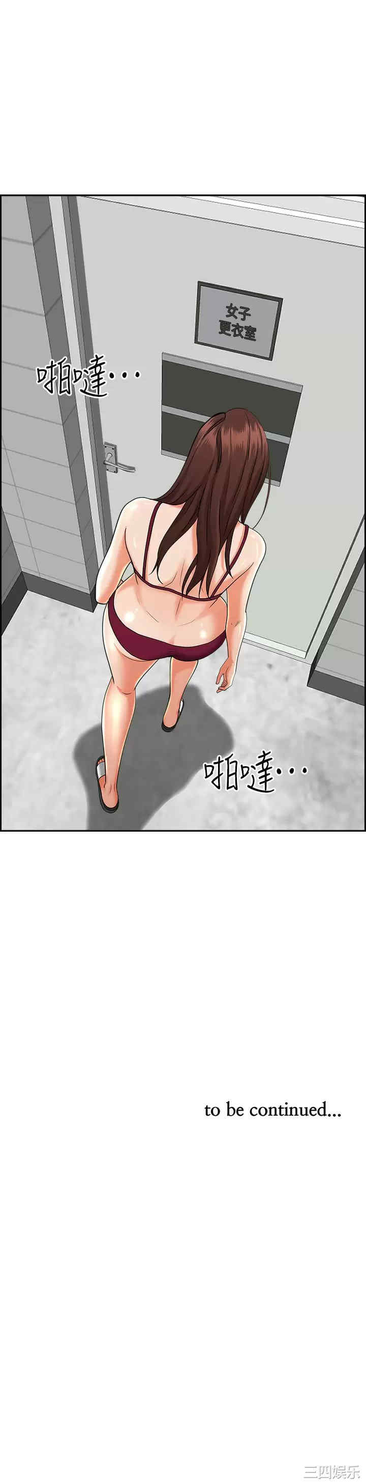 第52张