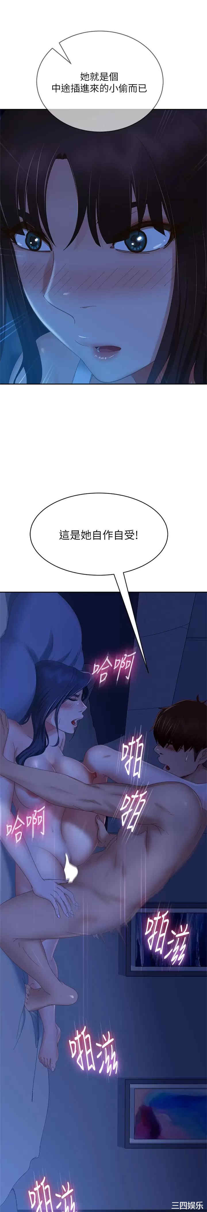 第32张