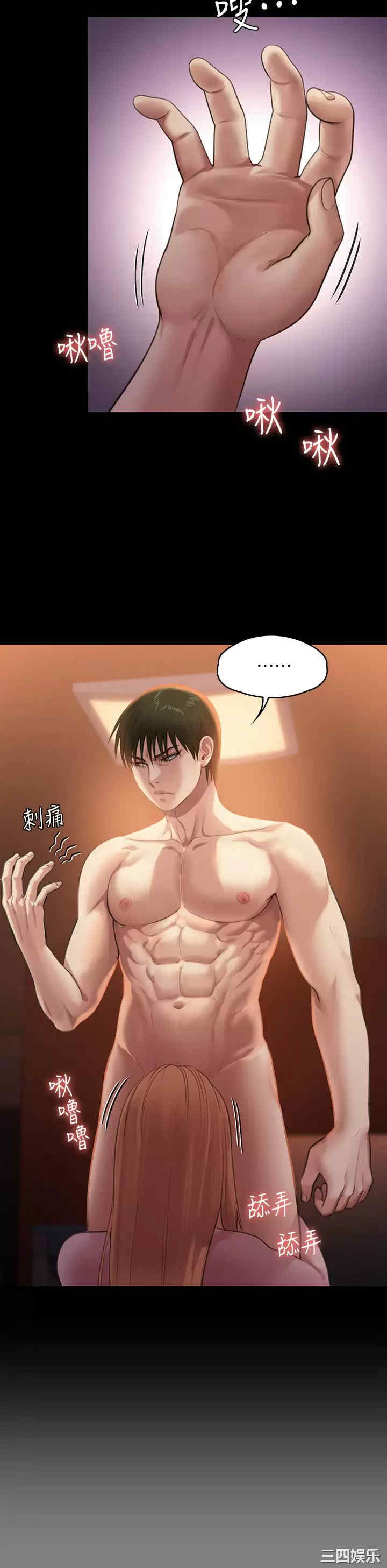 第20张