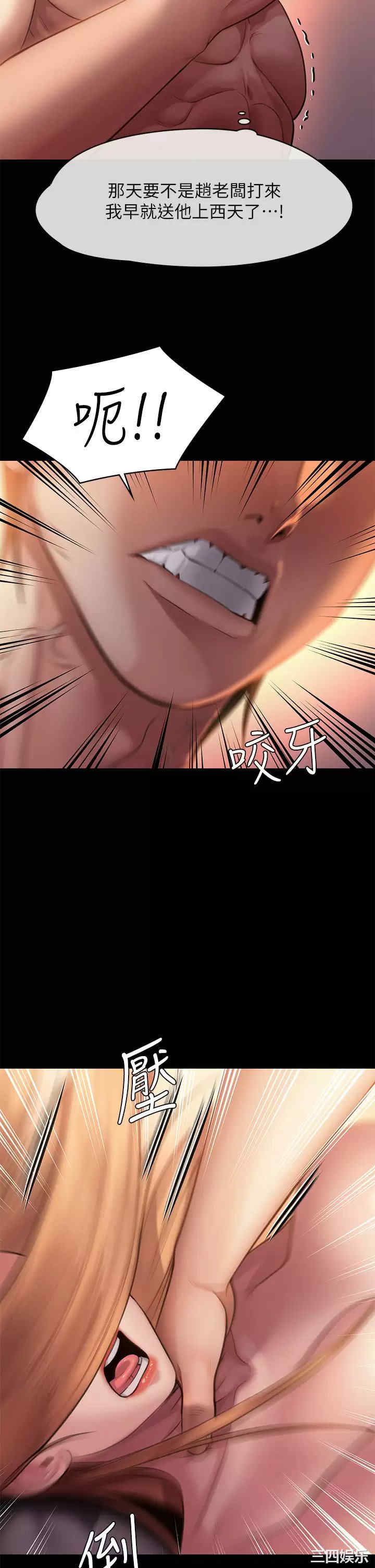 第22张