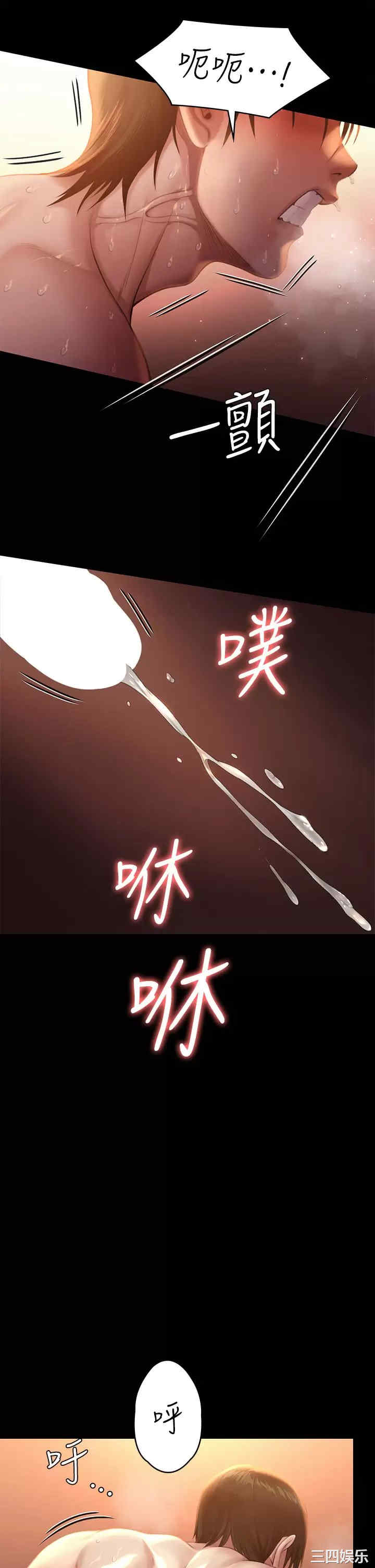第26张