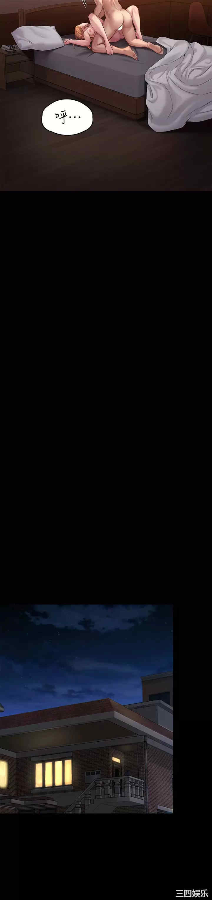 第28张