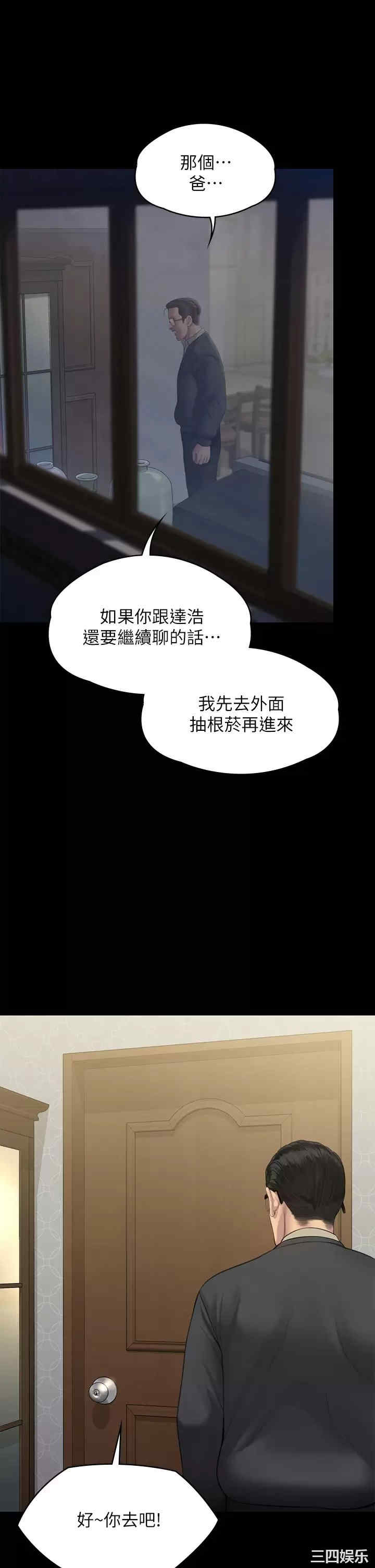 第32张