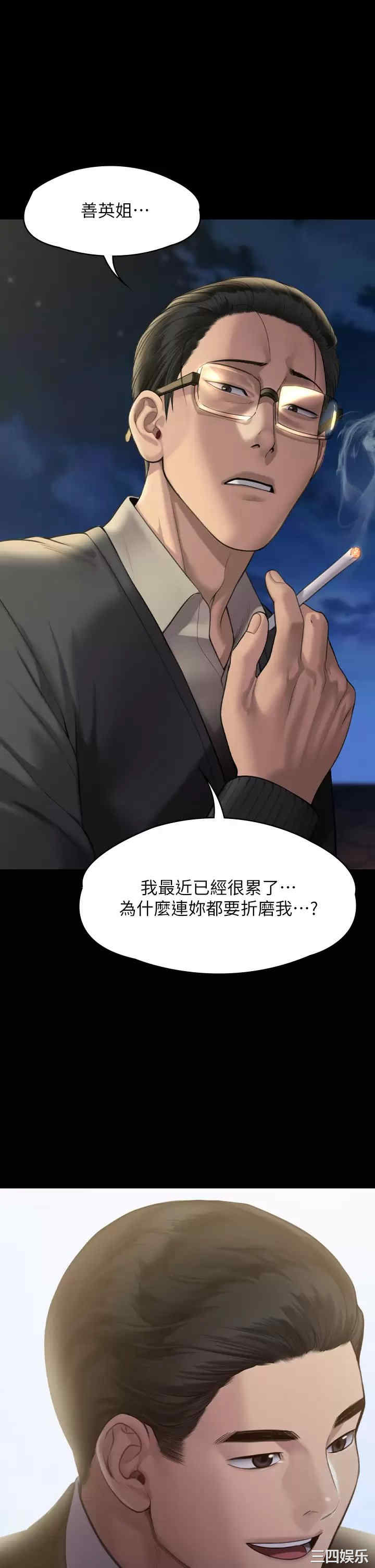 第42张