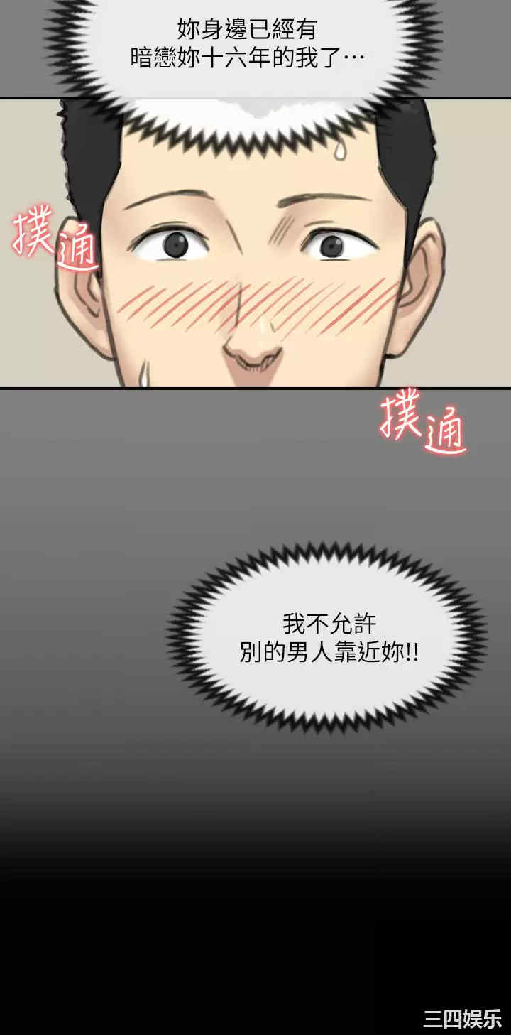 第49张