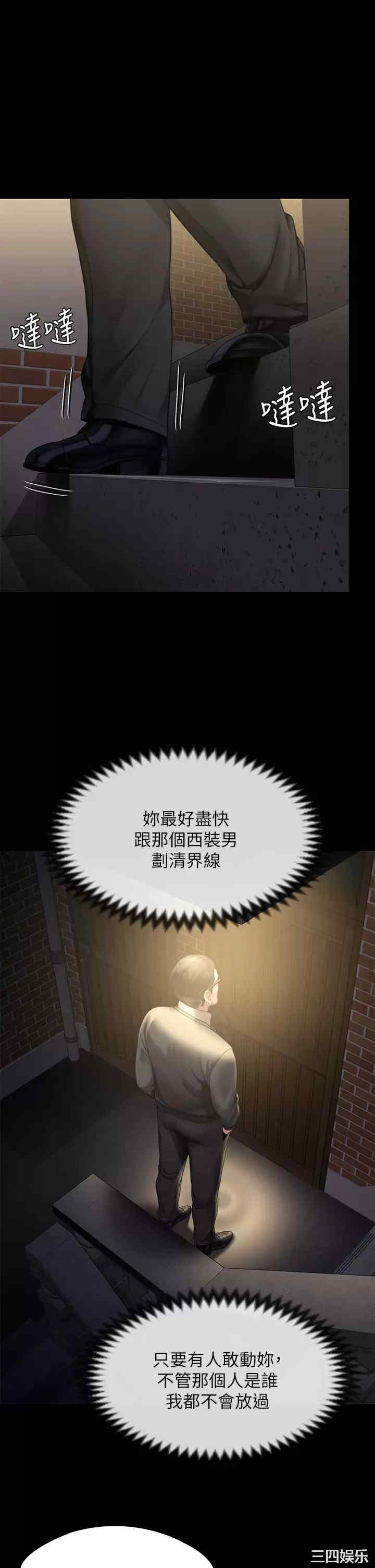 第50张