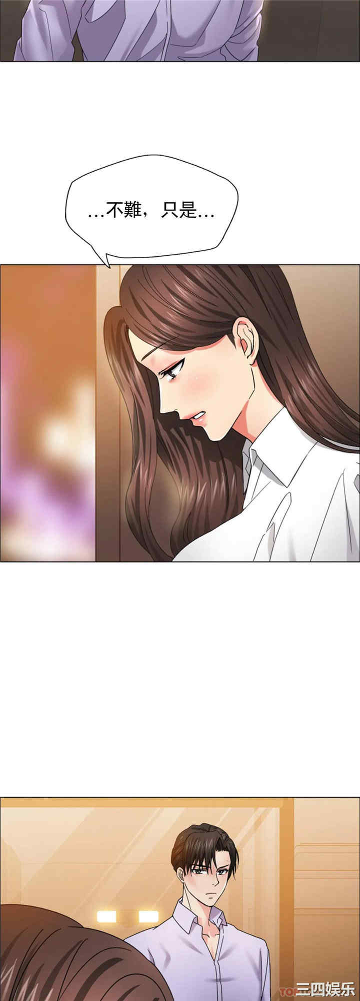 第45张