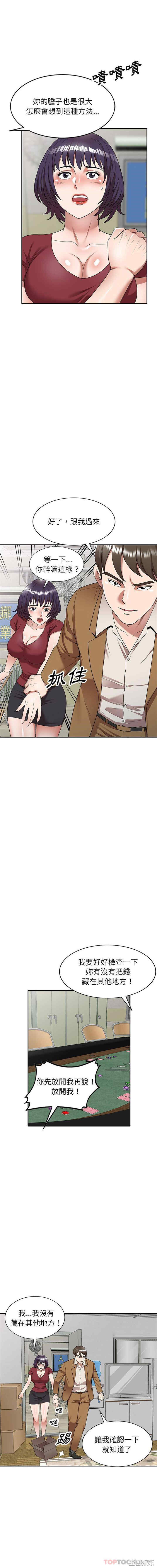 3.jpg
