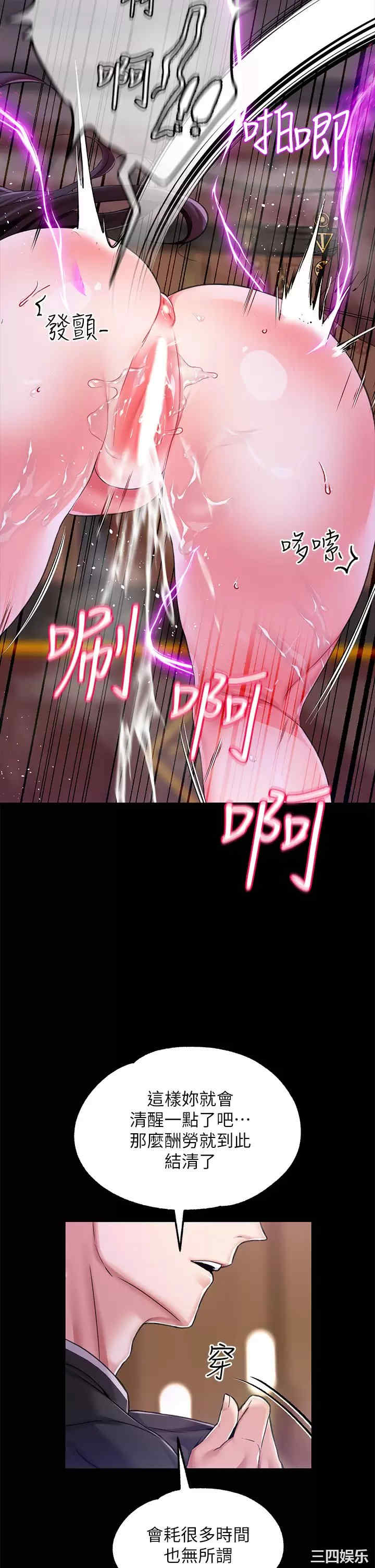 第19张