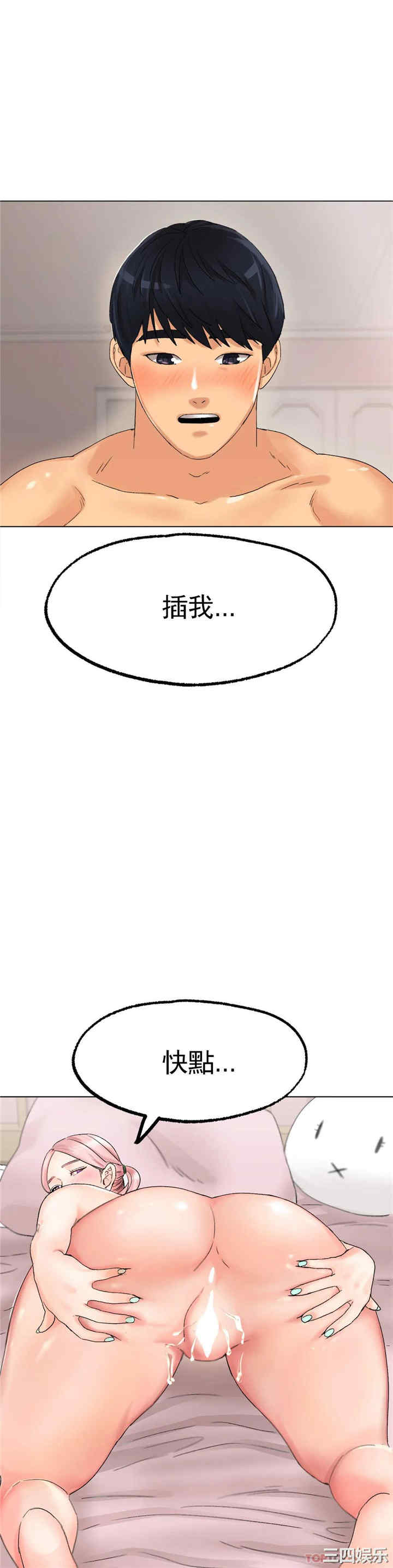 第19张