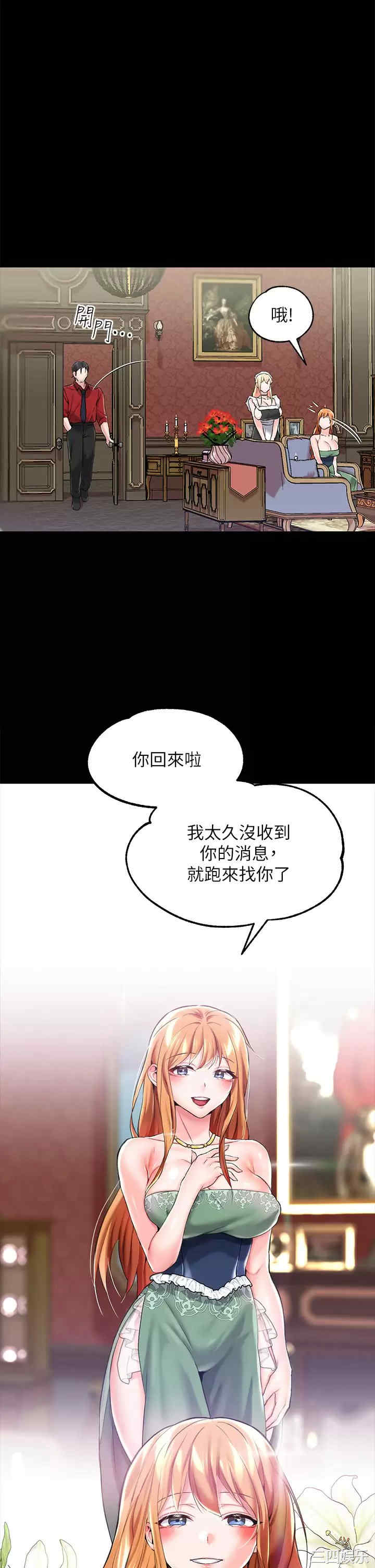 第24张