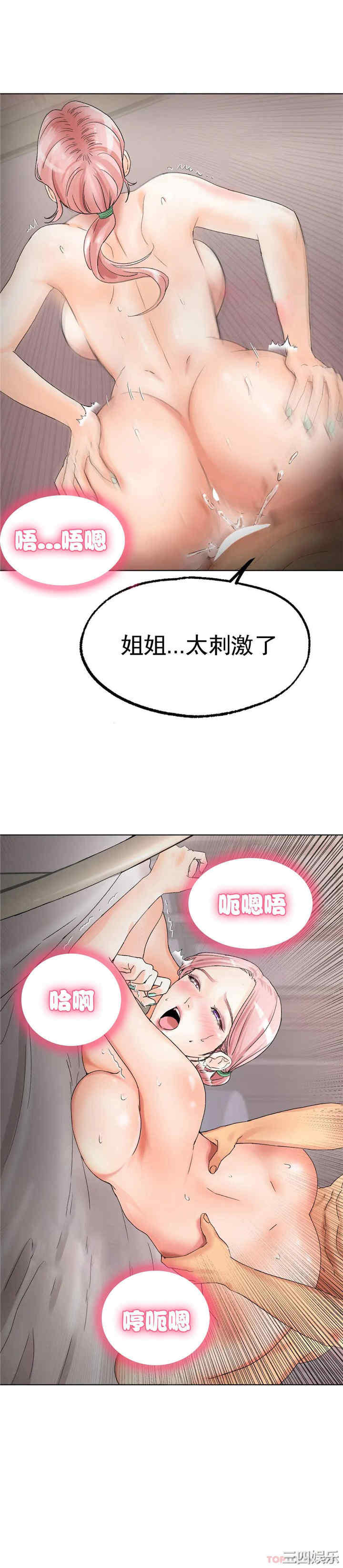 第23张