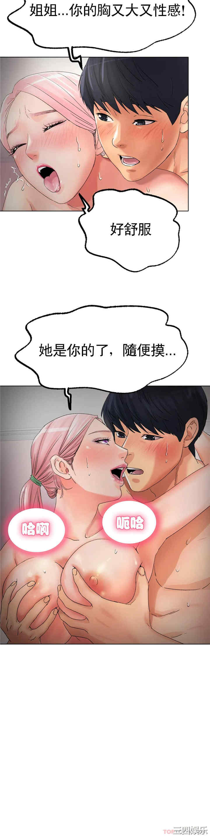 第25张