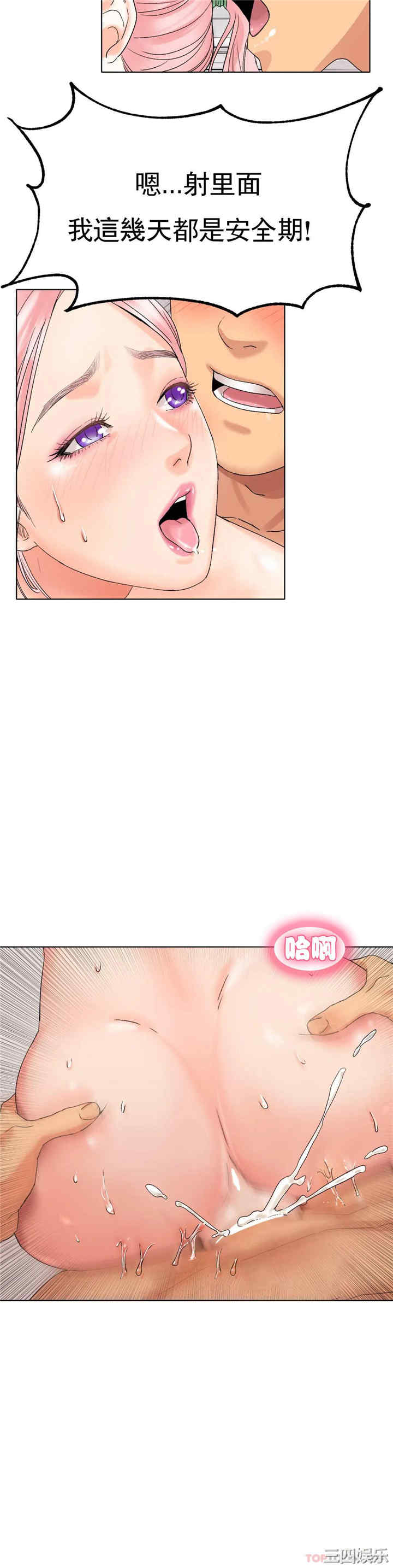 第27张