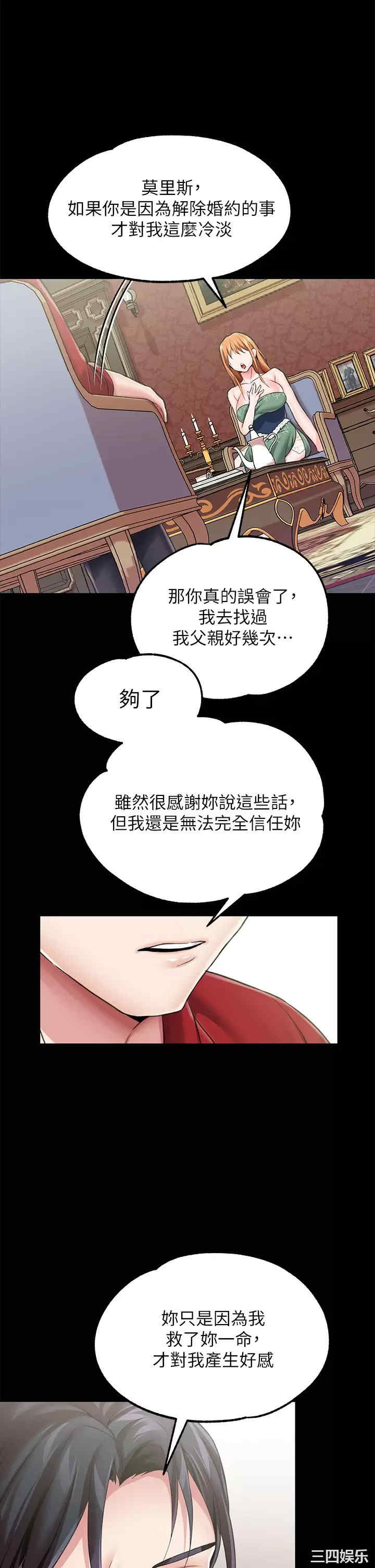 第30张