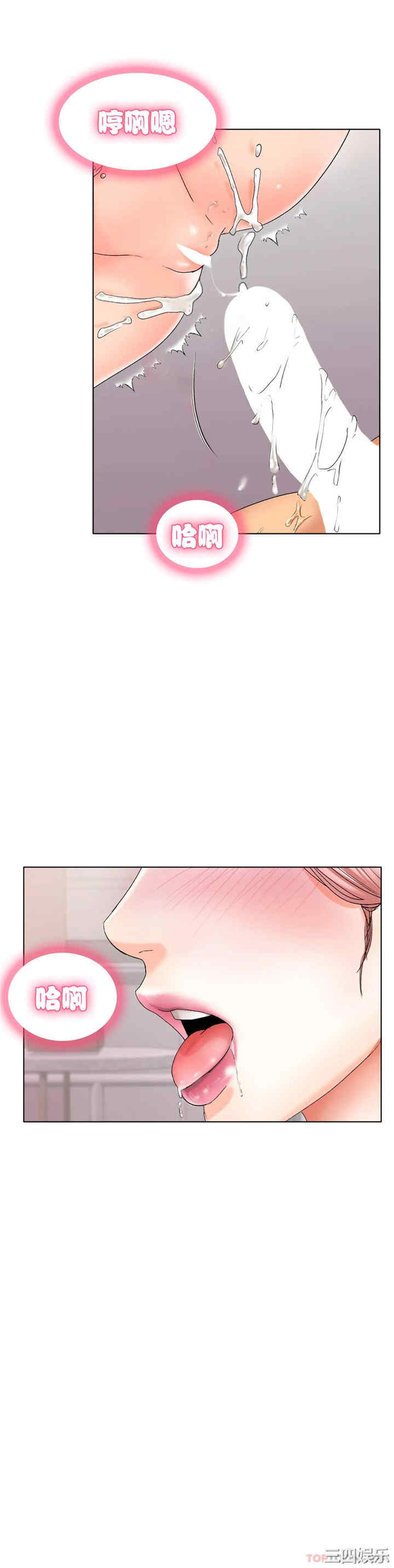 第30张