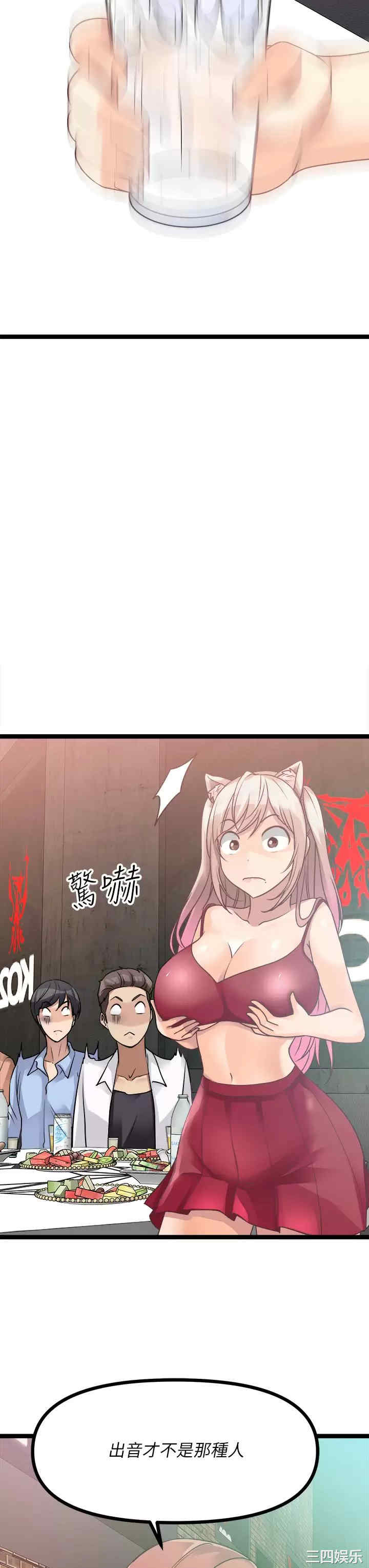 第23张