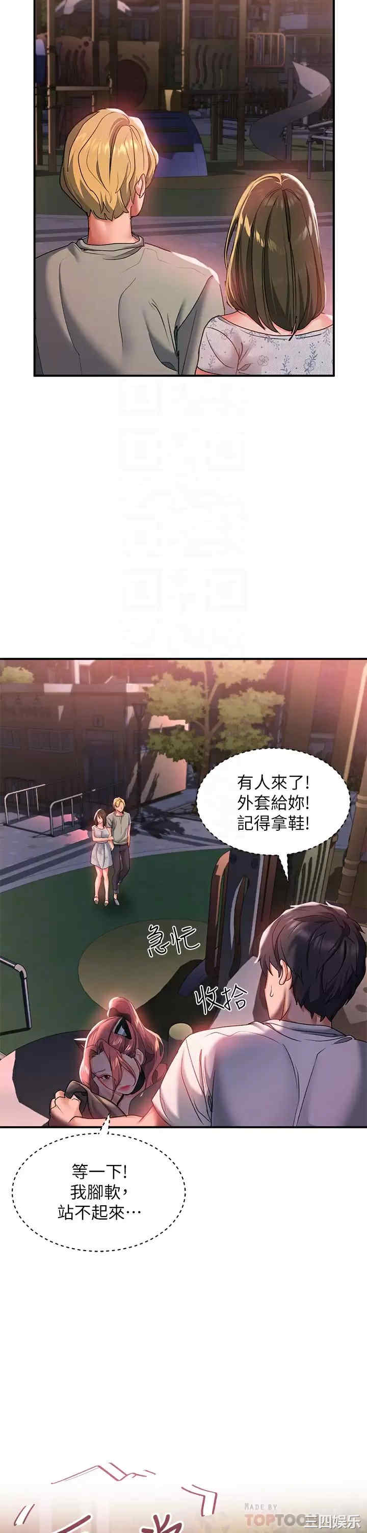 12.jpg