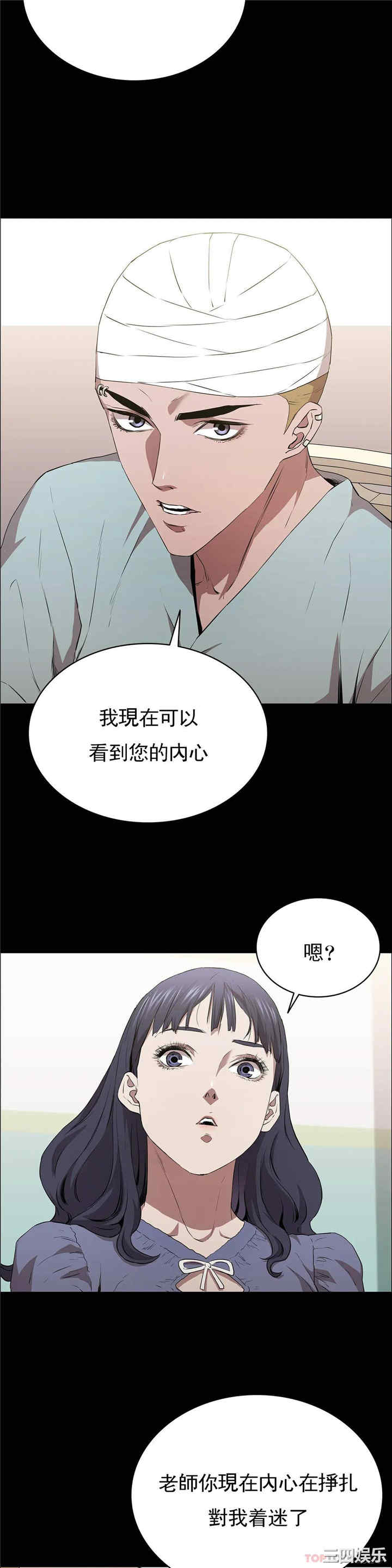 第22张
