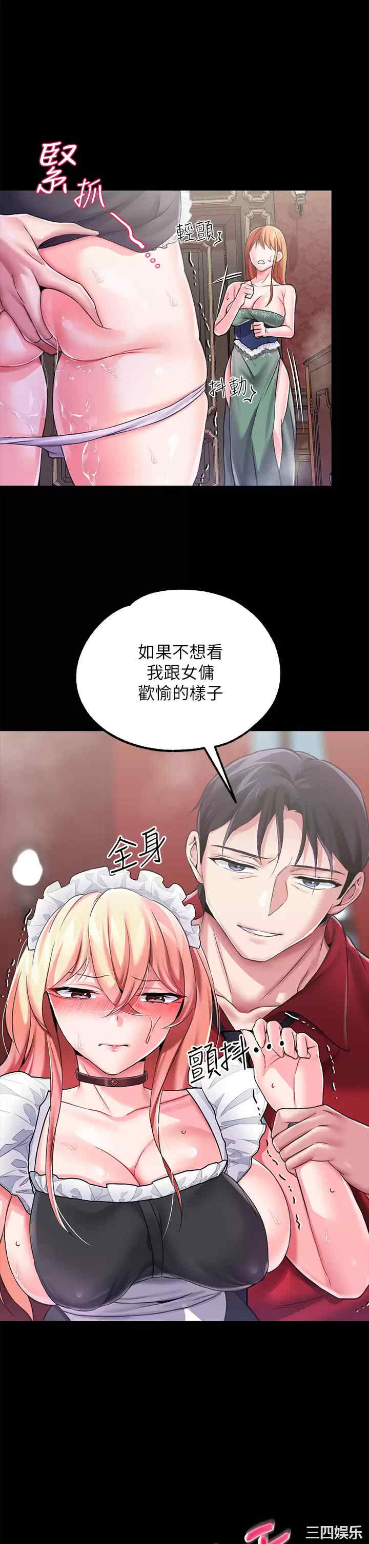 第40张