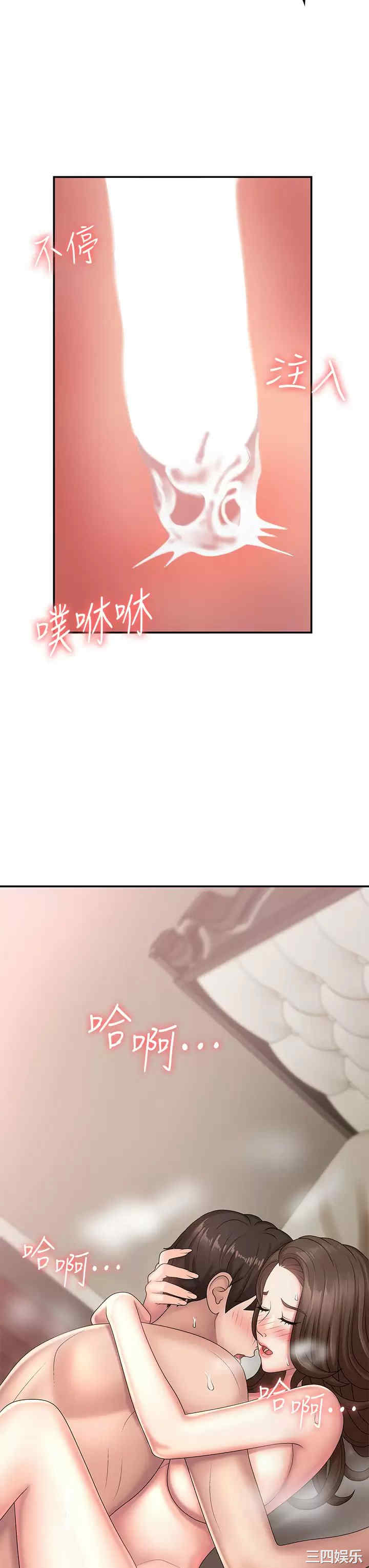第22张