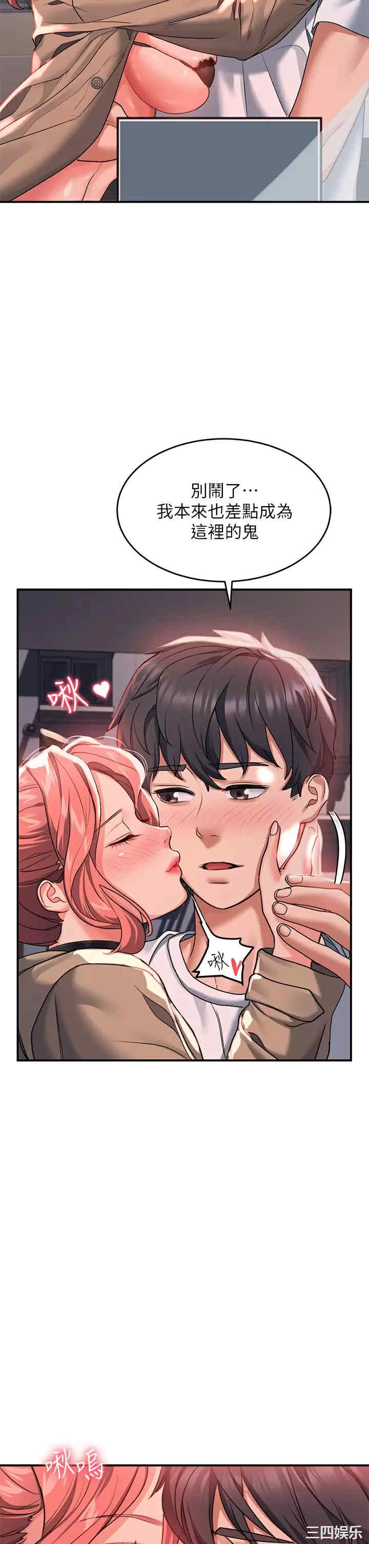 第19张