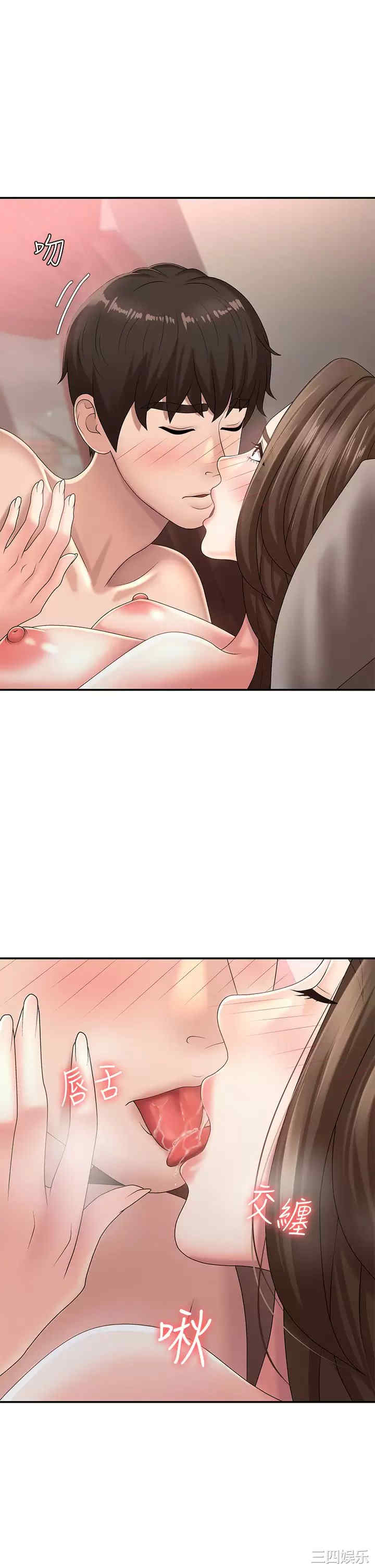 第25张
